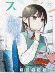 歌手的深夜食堂 天美麻花星空影视音乐访谈节目